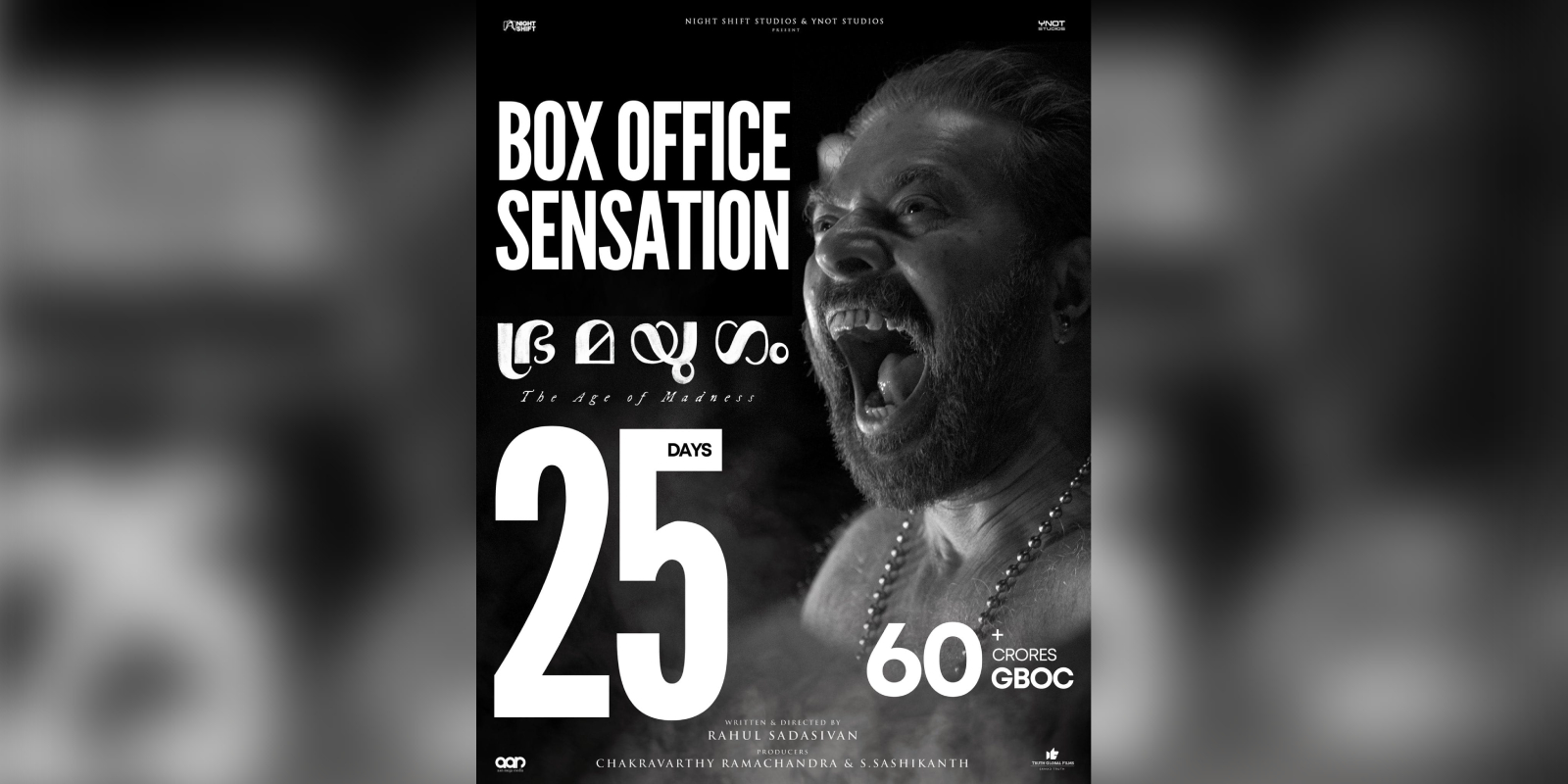 Bramayugam collects ₹60 crore worldwide
