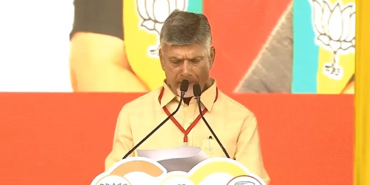 Chandrababu Naidu adressing an election rally