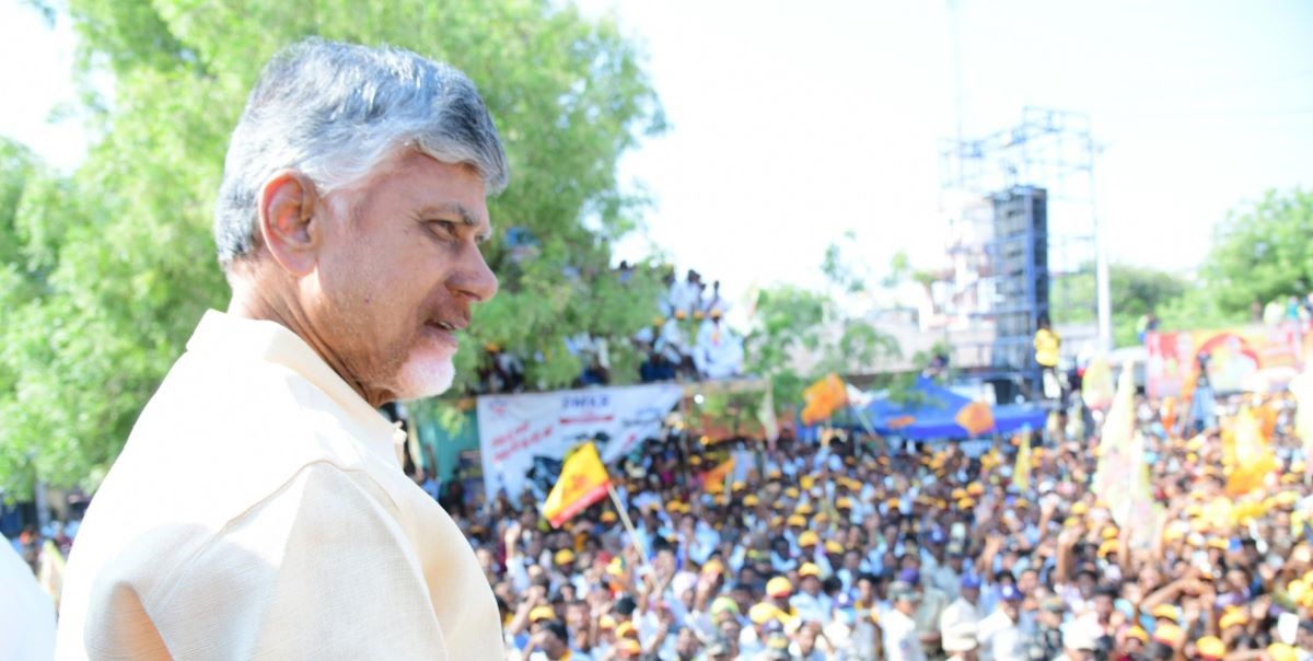 Chandrababu Naidu at an election rally