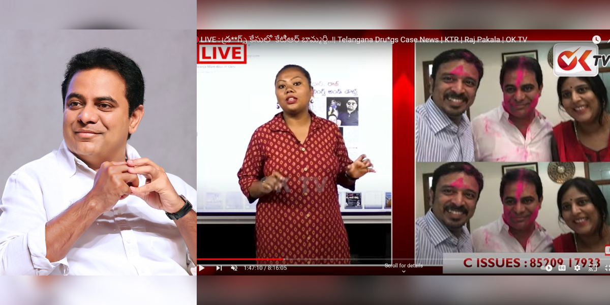 Screenshot of a video on YouTube with Rajendra Prasad Pakala's name and photos.
