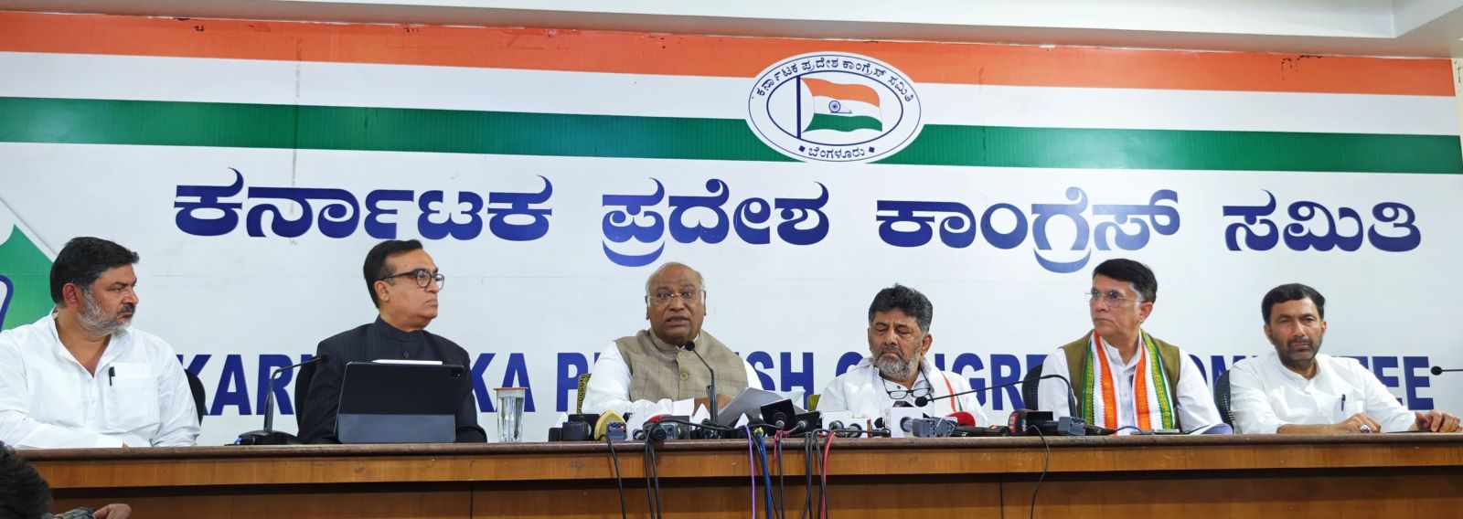 Congress BJP Electoral Bond Supreme Court 2024 Lok Sabha Polls