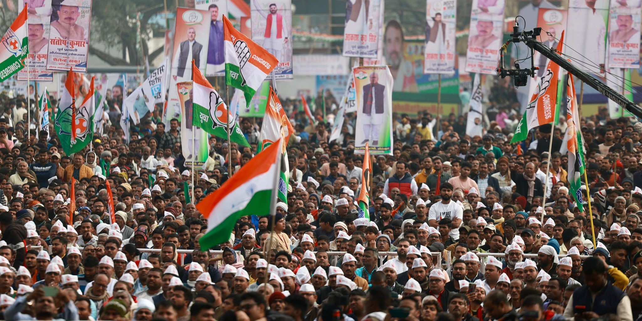 File photo of a Congress rally