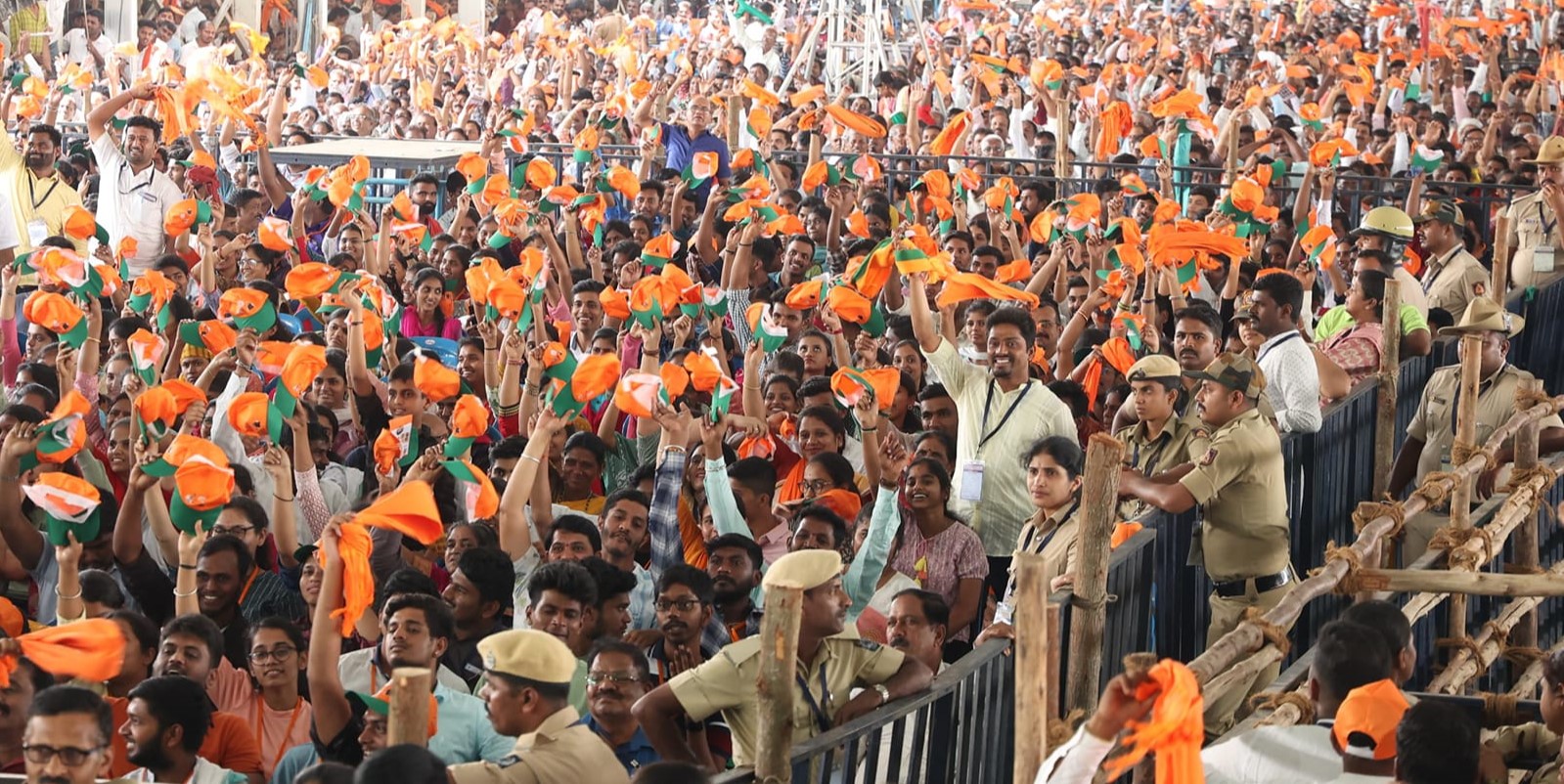 File photo of BJP supporters