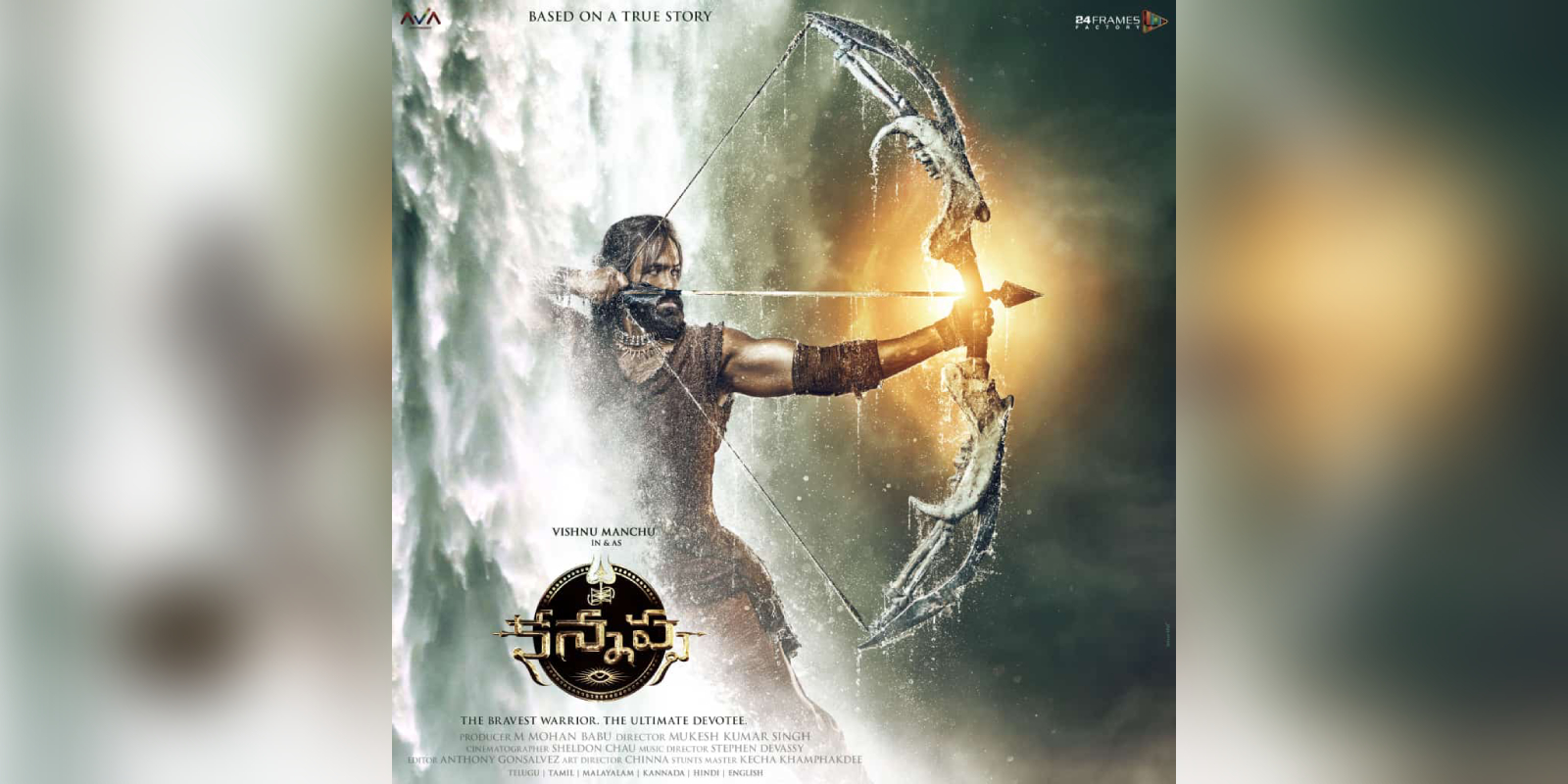 First-look poster of Vishnu Manchu from Kannappa