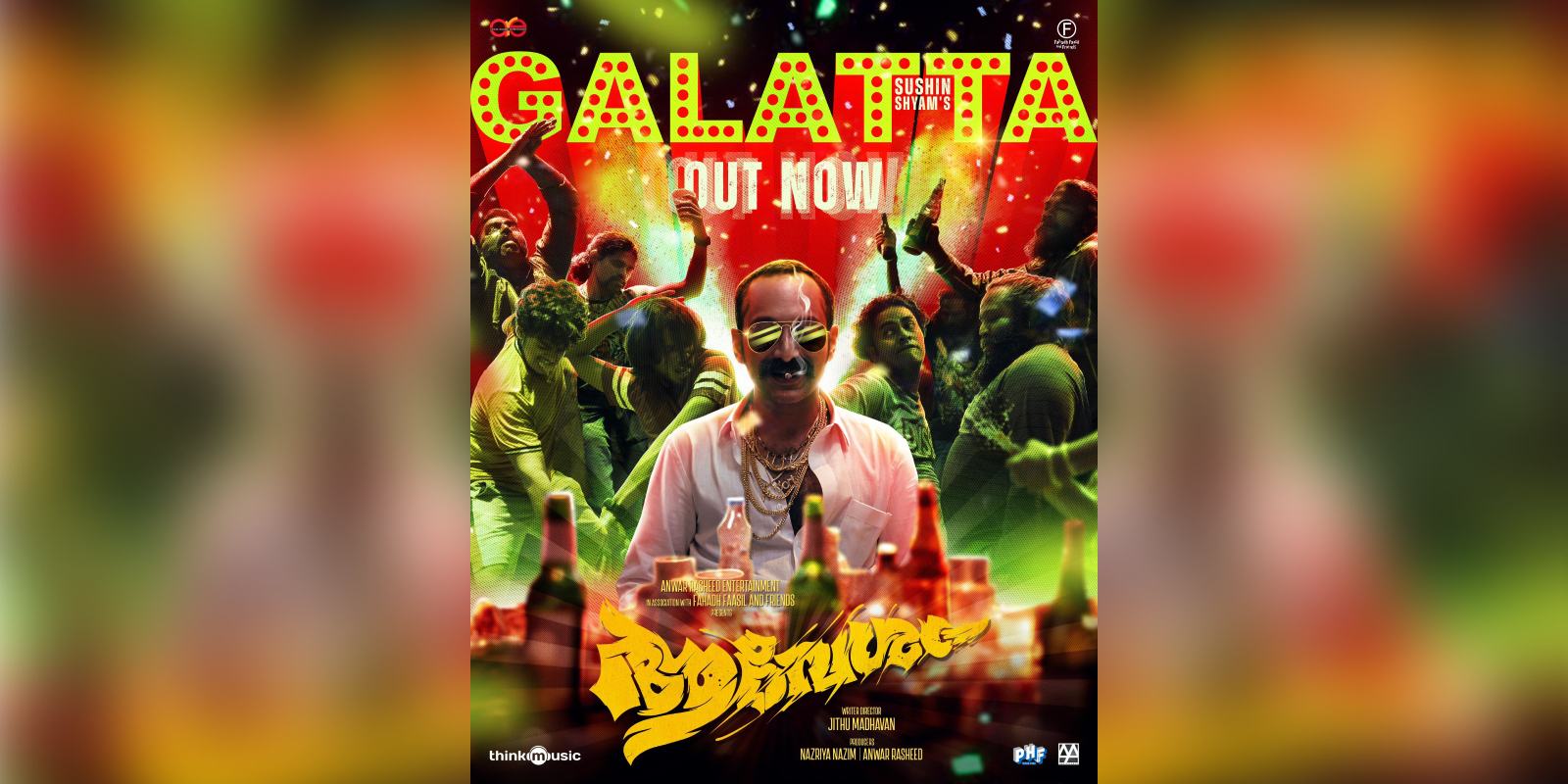 Galatta song from Aavesham out