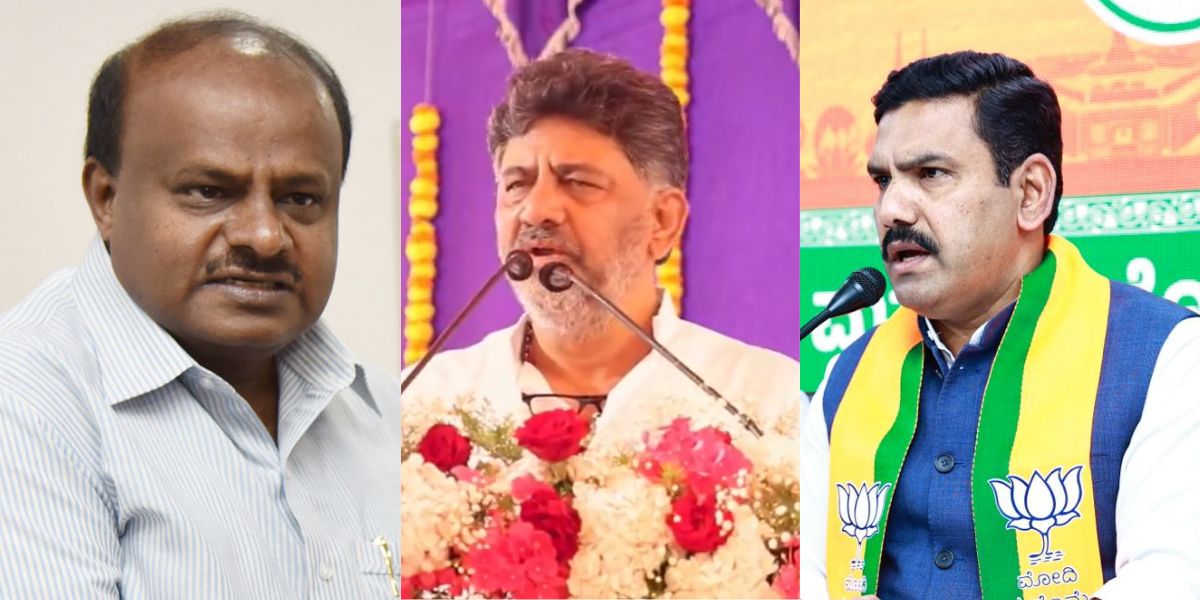 Karnataka