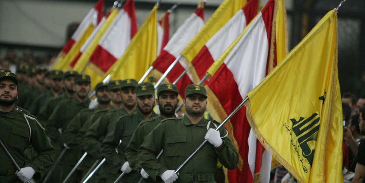 Hezbollah flag