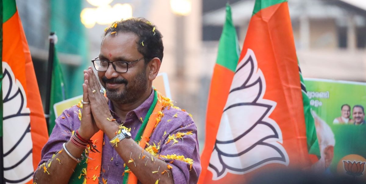 K Surendran