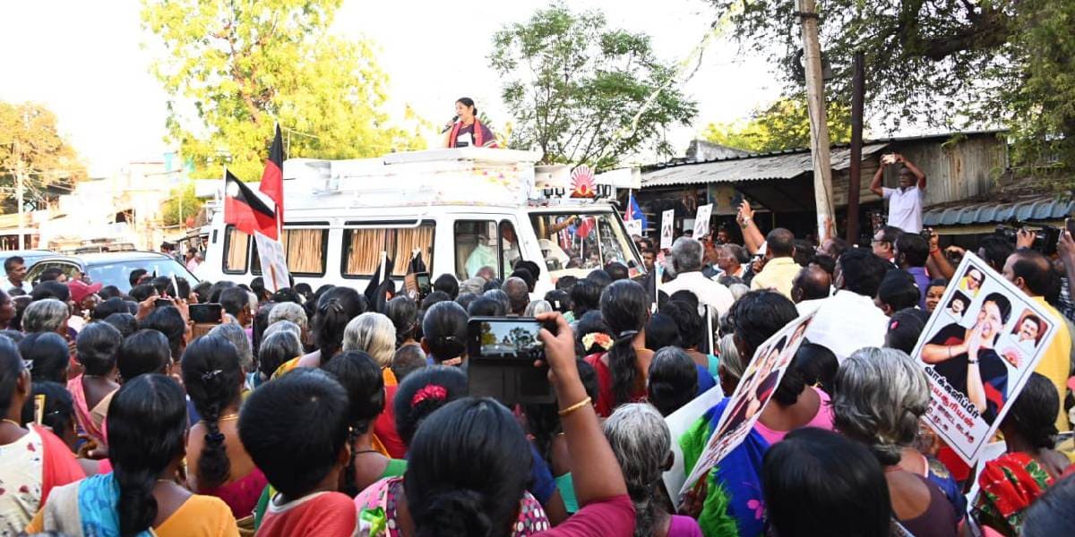Kanimozhi