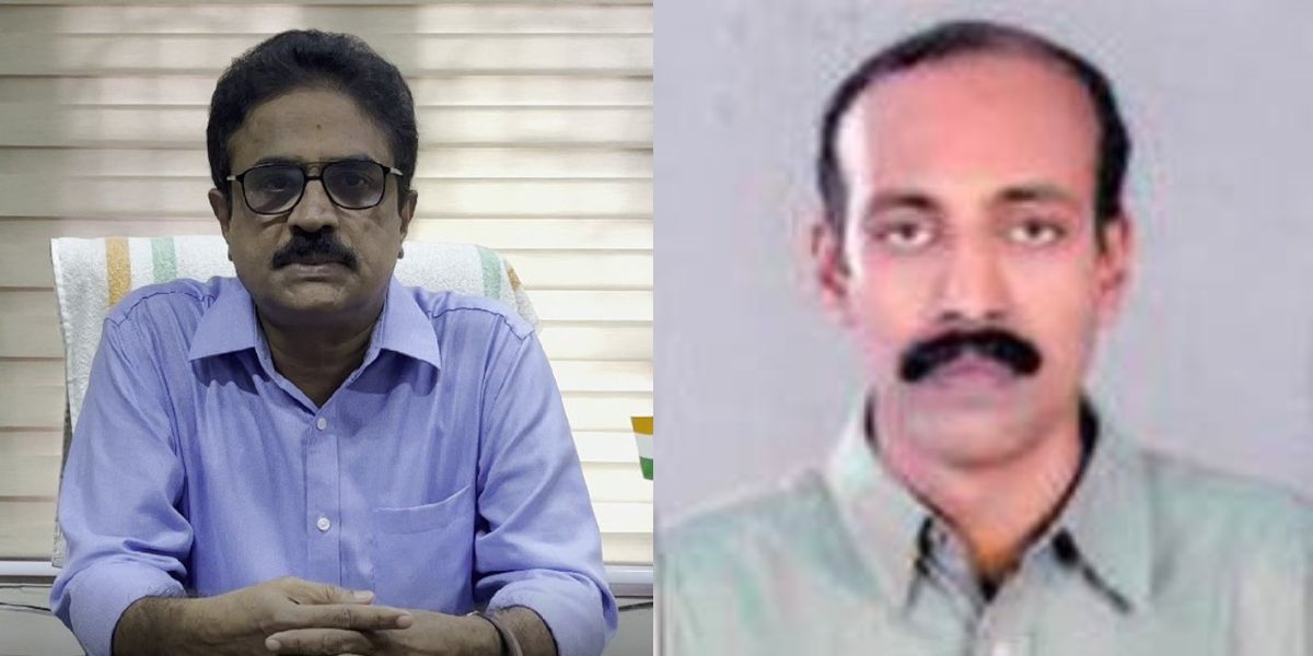 Kerala VCs