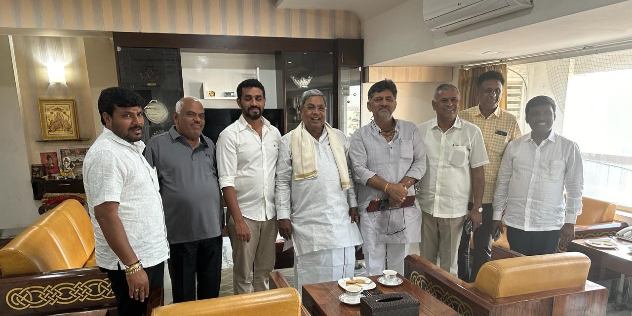 Kolar