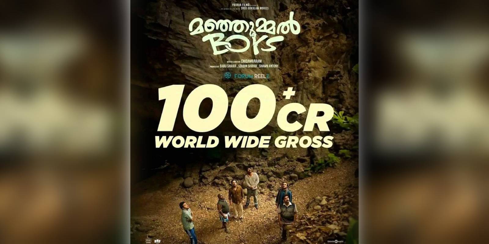 Manjummel Boys earns ₹100 crore