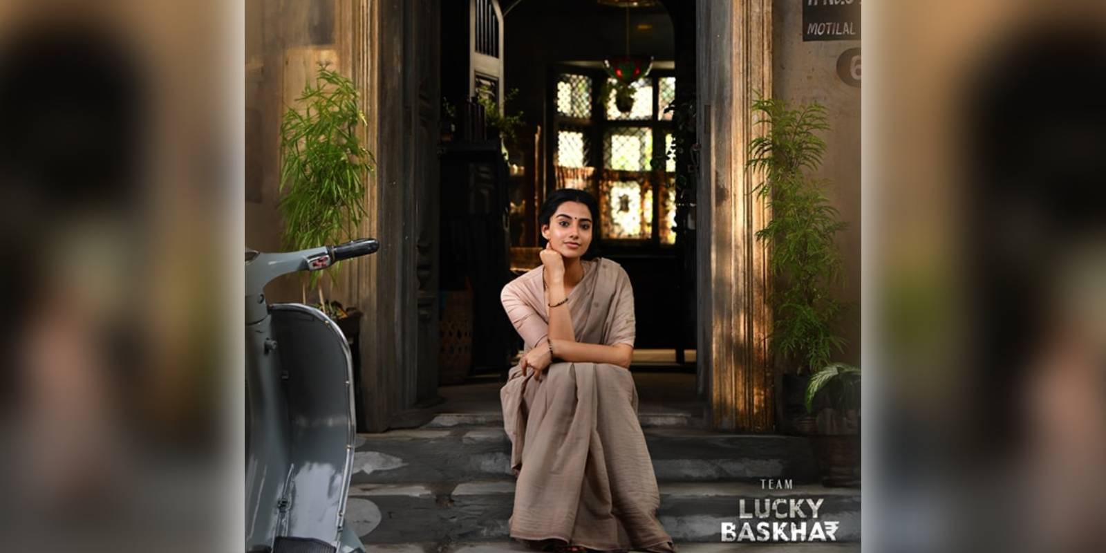 Meenakshi Chaudhary in Lucky Baskhar