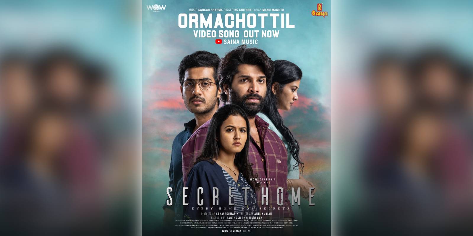 New video song from Malayalam movie 'Secret Home' out
