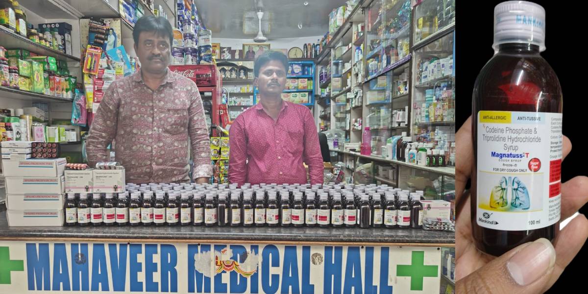 Telangana Police raid Hyderabad medical shop: Narcotics seized, pharmacist among 3 arrested