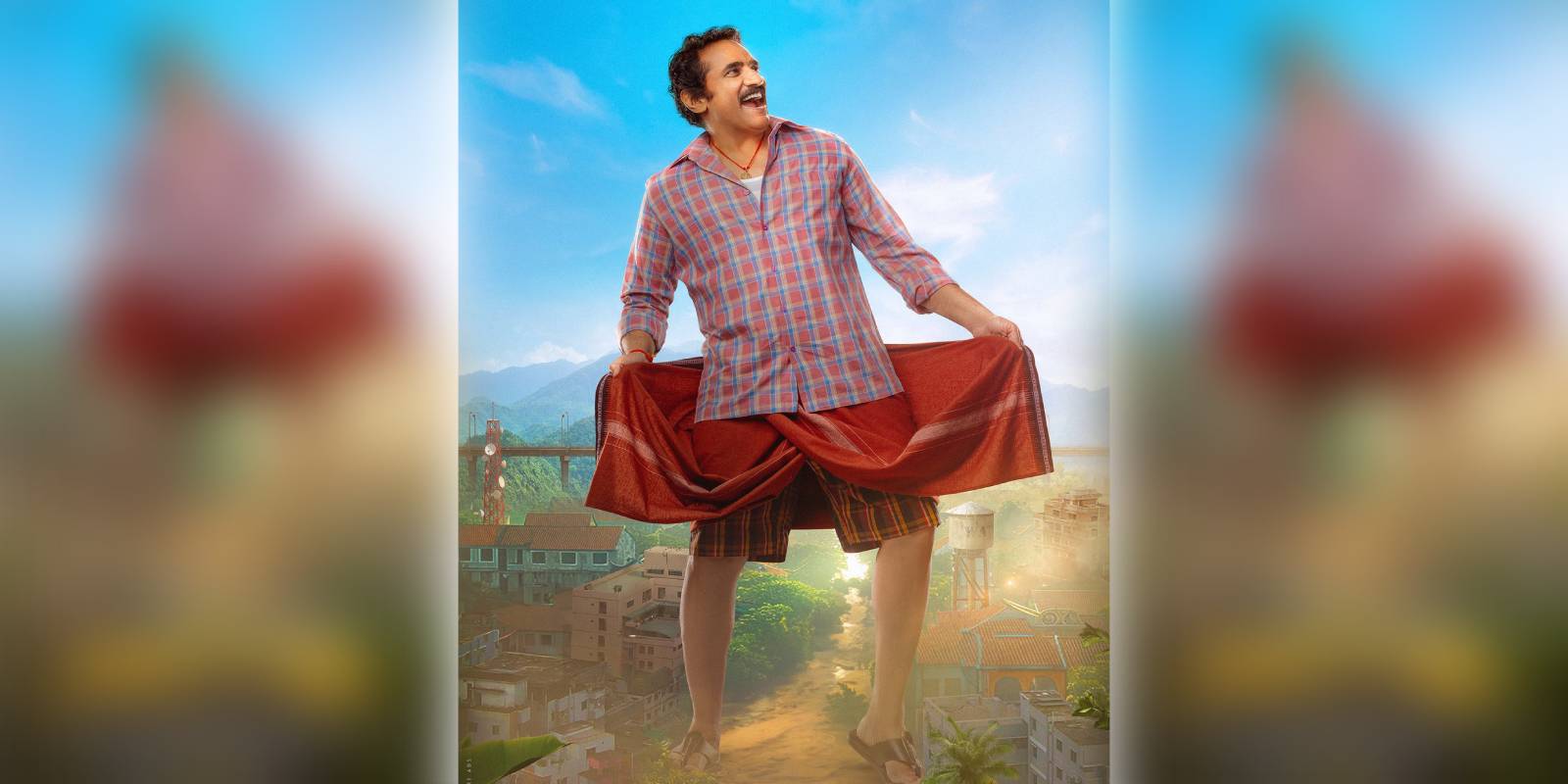 Maruthi Nagar Subramanyam first look