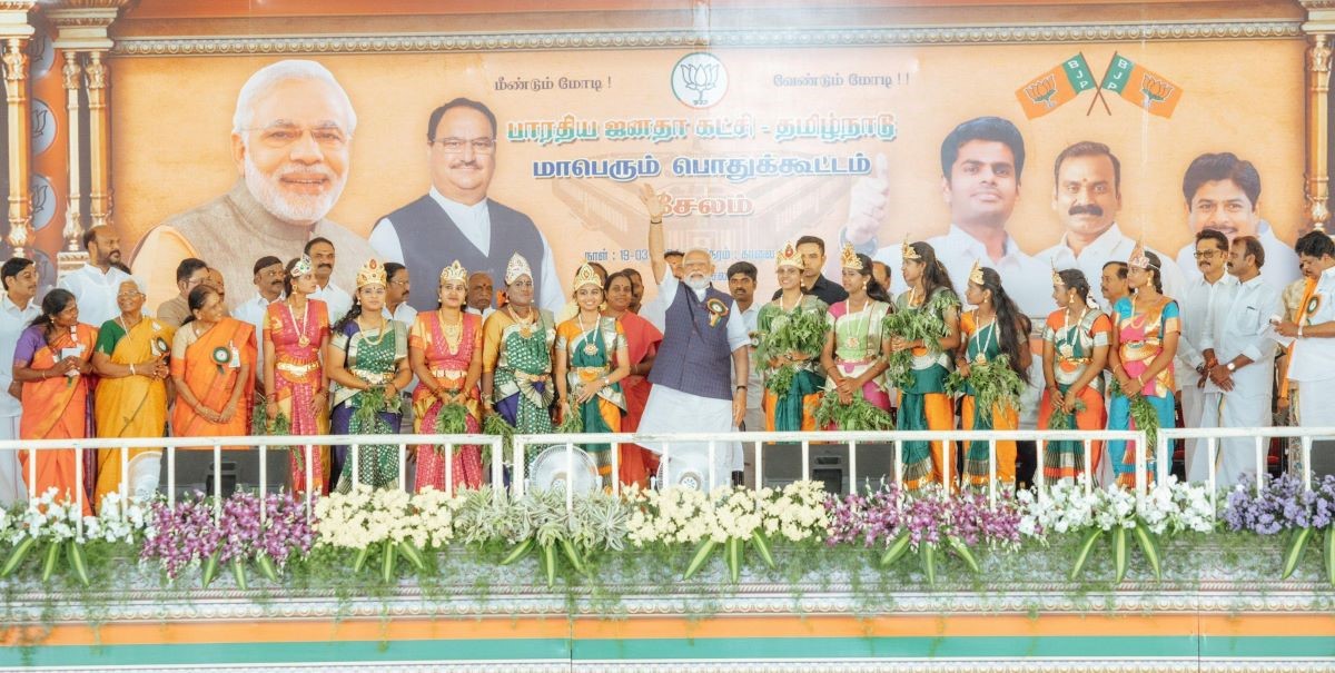 PM Modi in Tamil Nadu