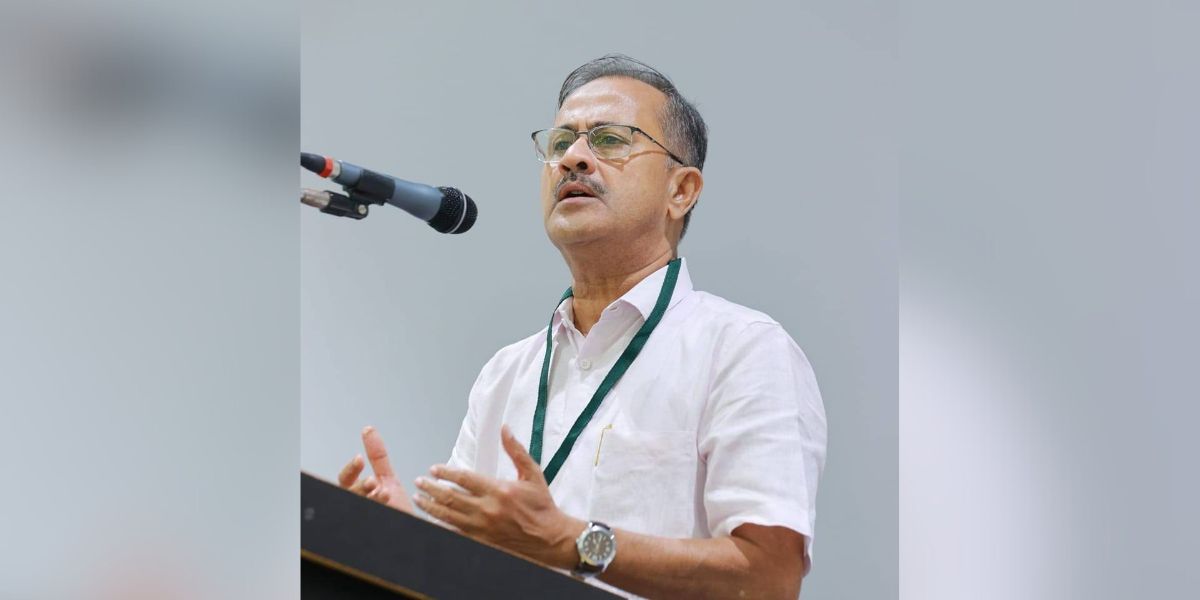 IUML