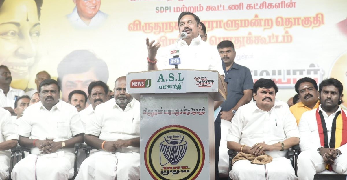 Palaniswami in Sivakasi