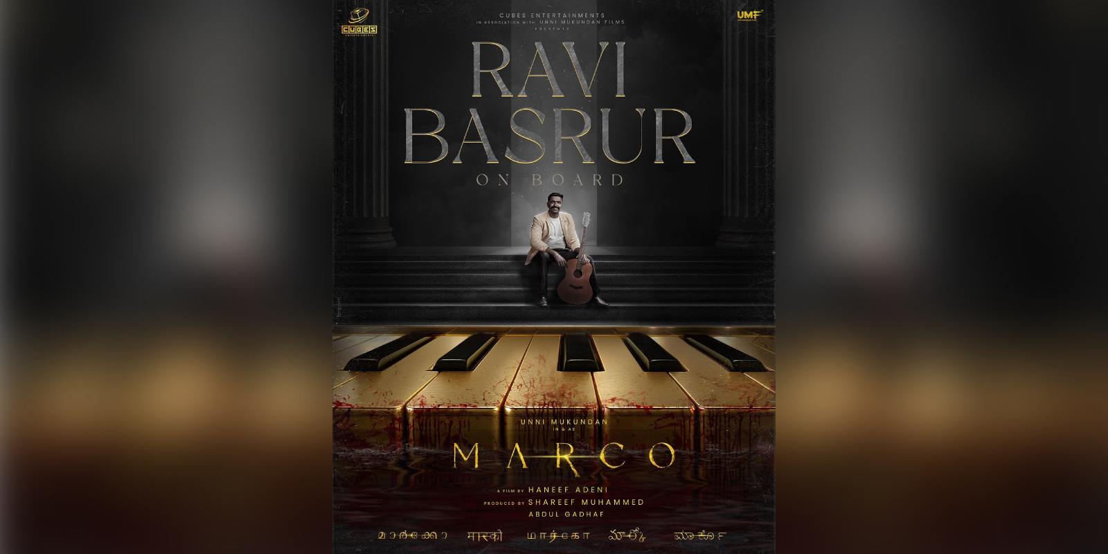 Ravi Basrur will compose music for 'Marco'