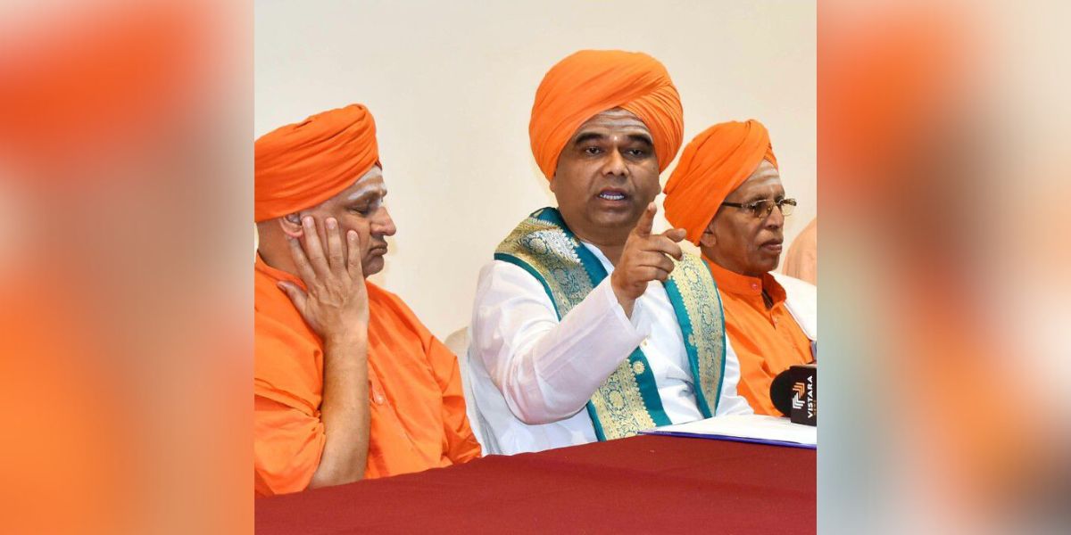 Dingaleshwar Swami