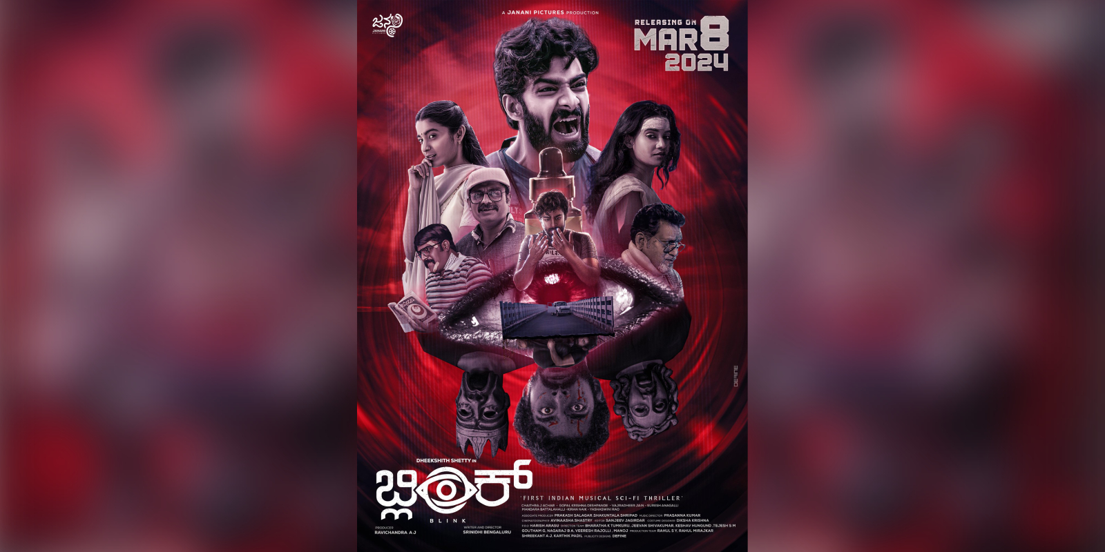 Srinidhi Bengaluru's directorial Blink is a sci-fi thriller
