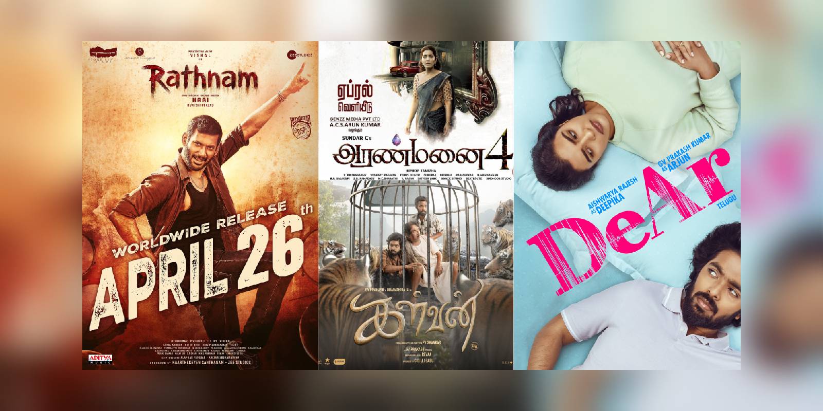 Tamil watchlist for April 2024