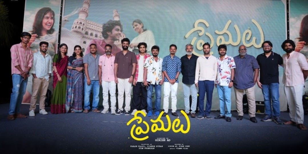 SS Rajamouli compares 'Premalu' actor Mamitha with Girija Shettar and Sai Pallavi