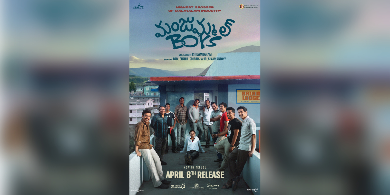 Telugu dubbed version of Manjummel Boys on 6 April