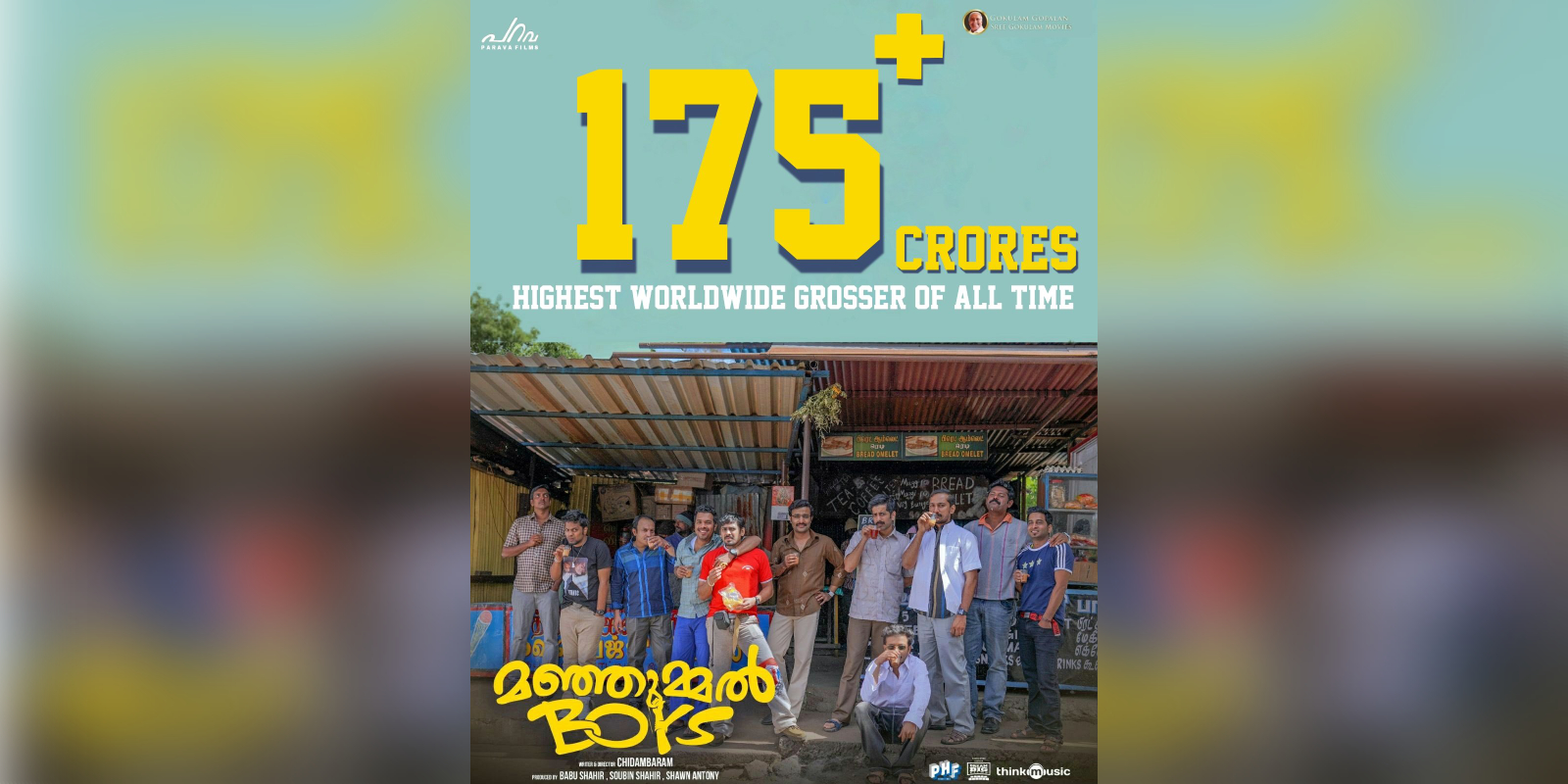 Telugu version of Manjummel Boys coming soon