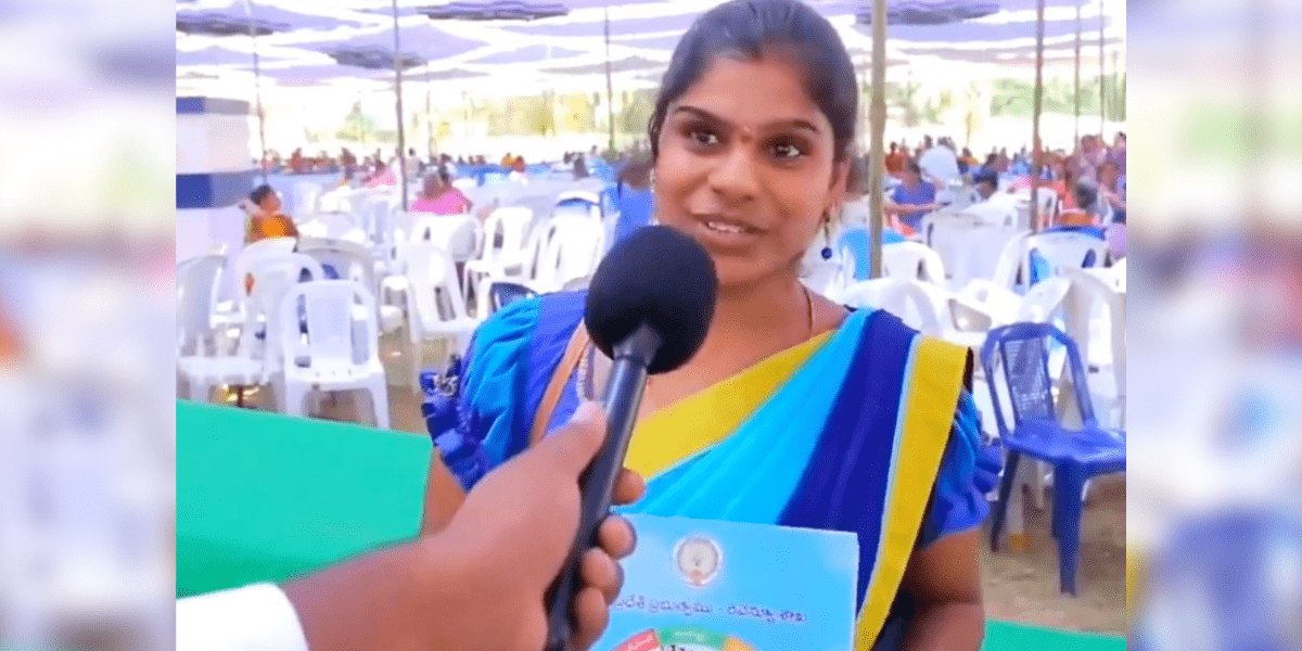 The 32 year old Geetanjali from Andhra Pradesh Tenali dies by suicide.