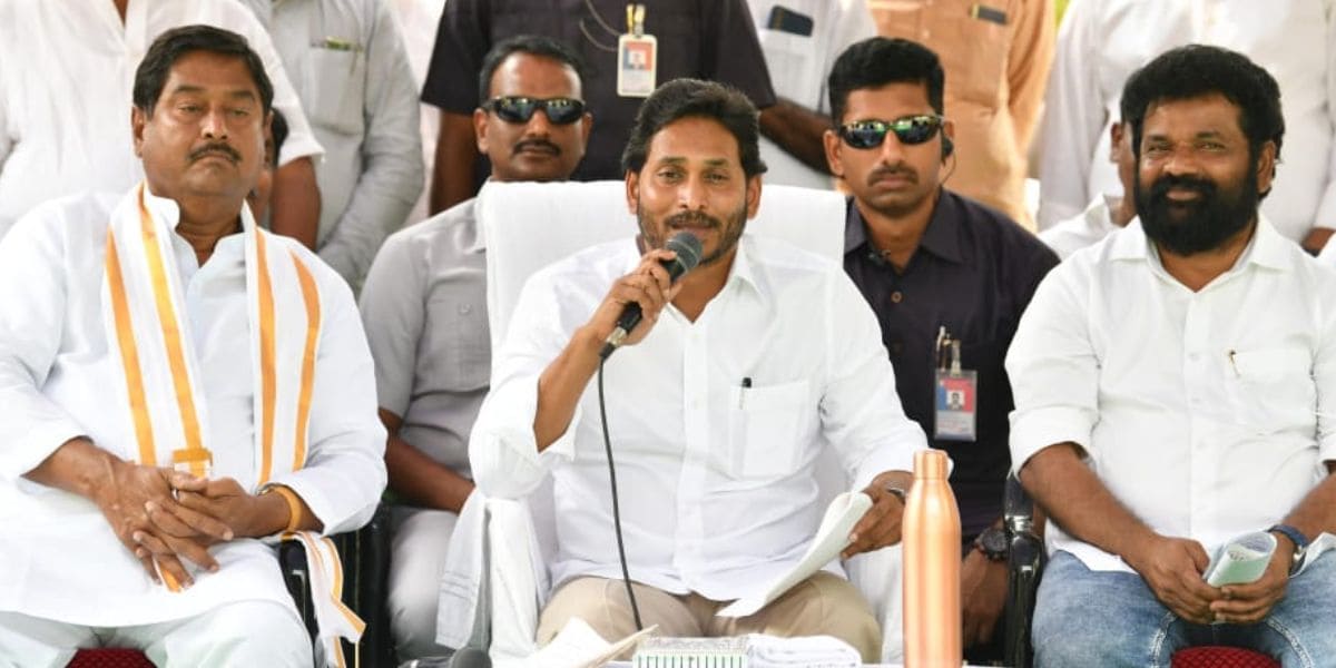 Minister Dharmana Prasada Rao, CM YS Jagan, and Bapatla MP Nandigam Suresh.