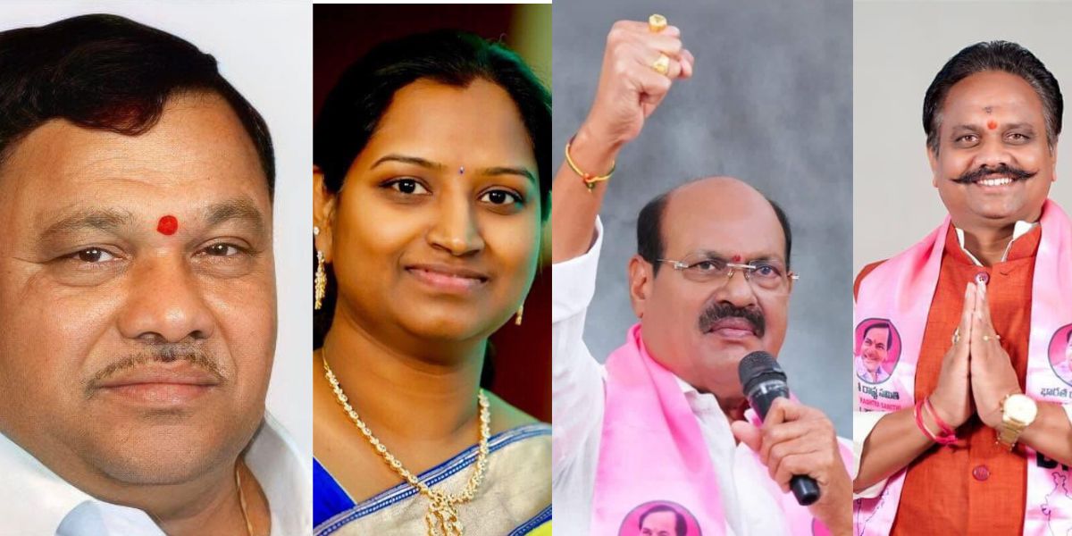 The party has replaced Warangal sitting MP Pasunuri Dayakar and from Chevella the party has replaced Dr Ranjith Reddy. (Supplied)