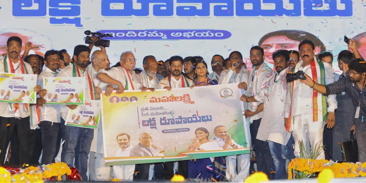 Telangana CM Revanth Reddy, and AP Congress chief YS Sharmila. (Supplied)