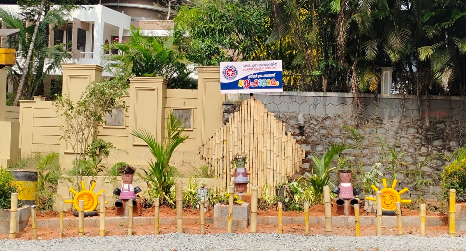 A spot that was once a garbage dump. (Supplied)
