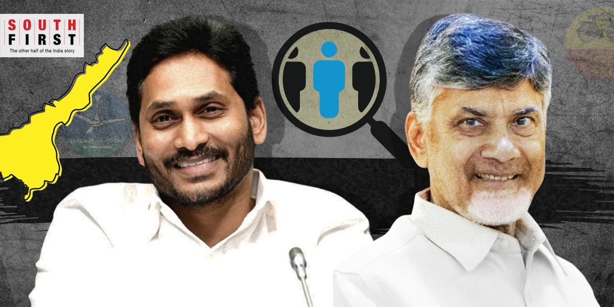 AP CM Jagan on vacation to Europe