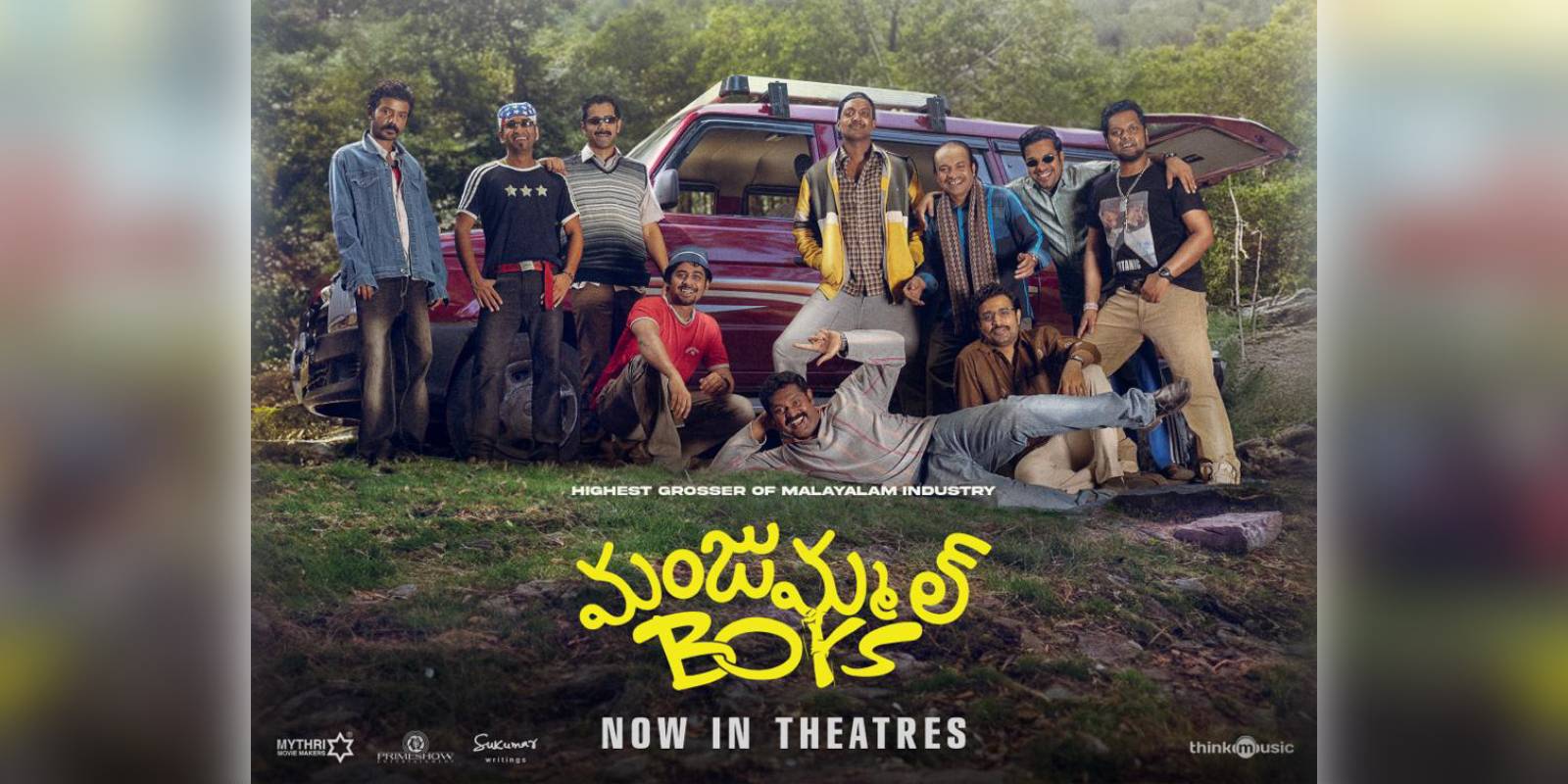 A poster of the film Manjummel Boys