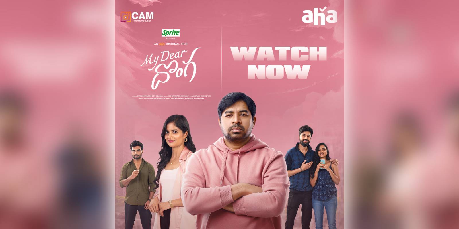 A poster of the film My Dear Donga