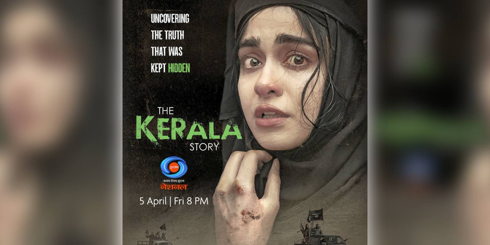 A poster of the film The Kerala Story