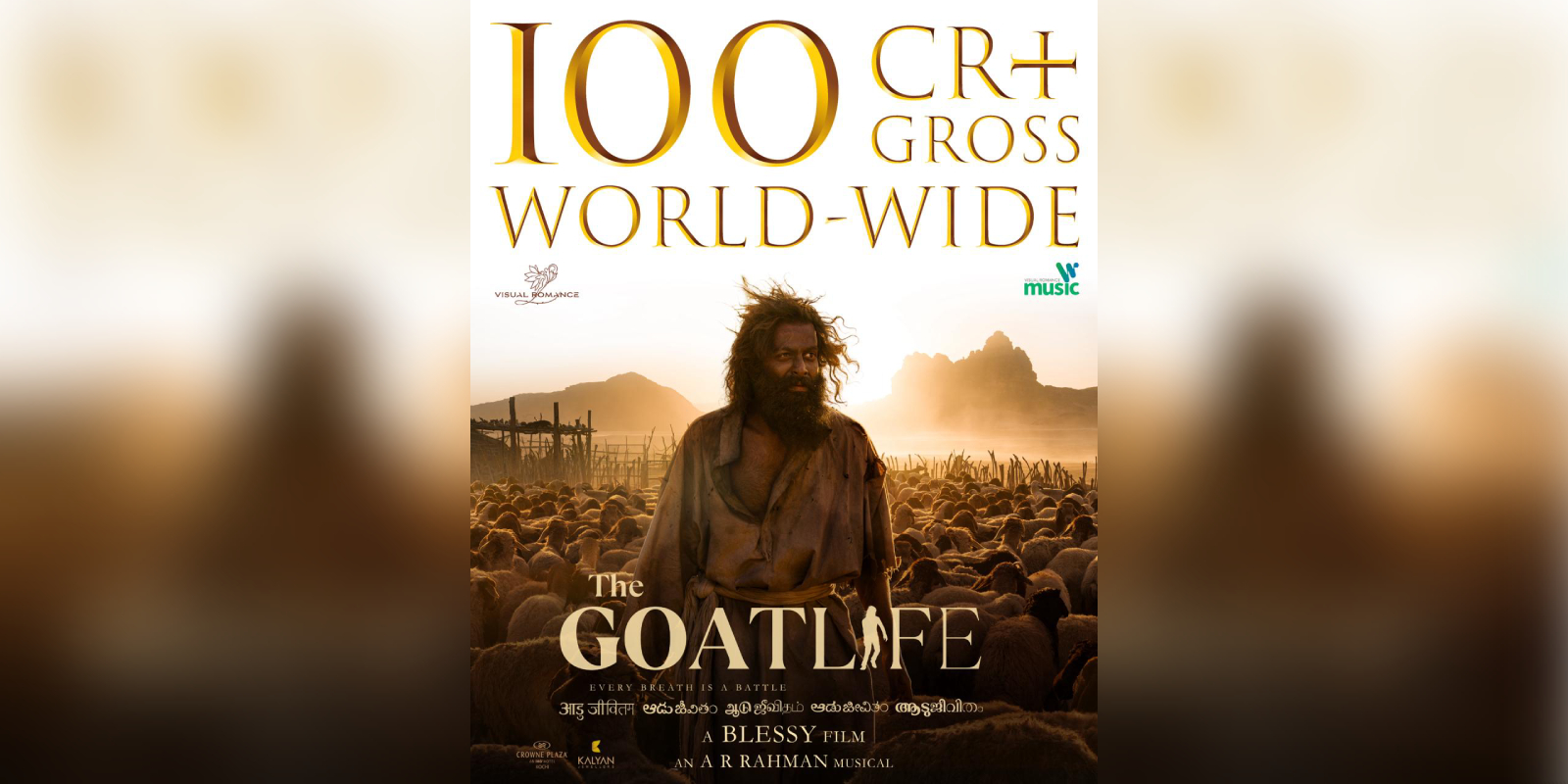 'Aadujeevitham' enters the ₹100-crore club in just 9 days