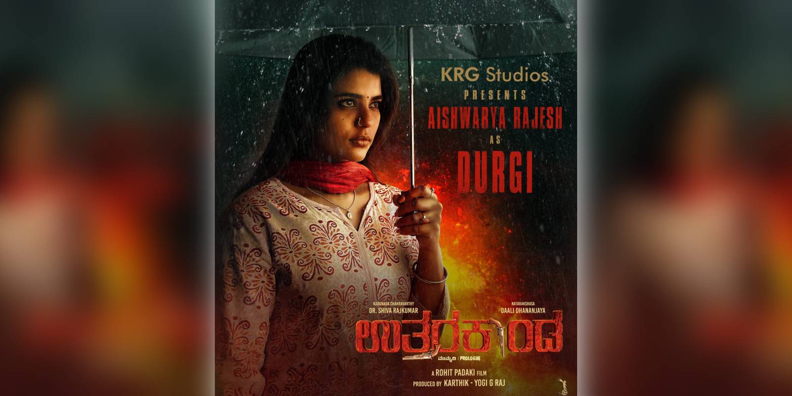 Aishwarya Rajesh in Uttarakaanda
