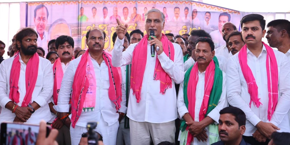 BRS MLA Harish Rao
