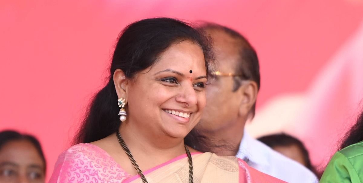 K Kavitha