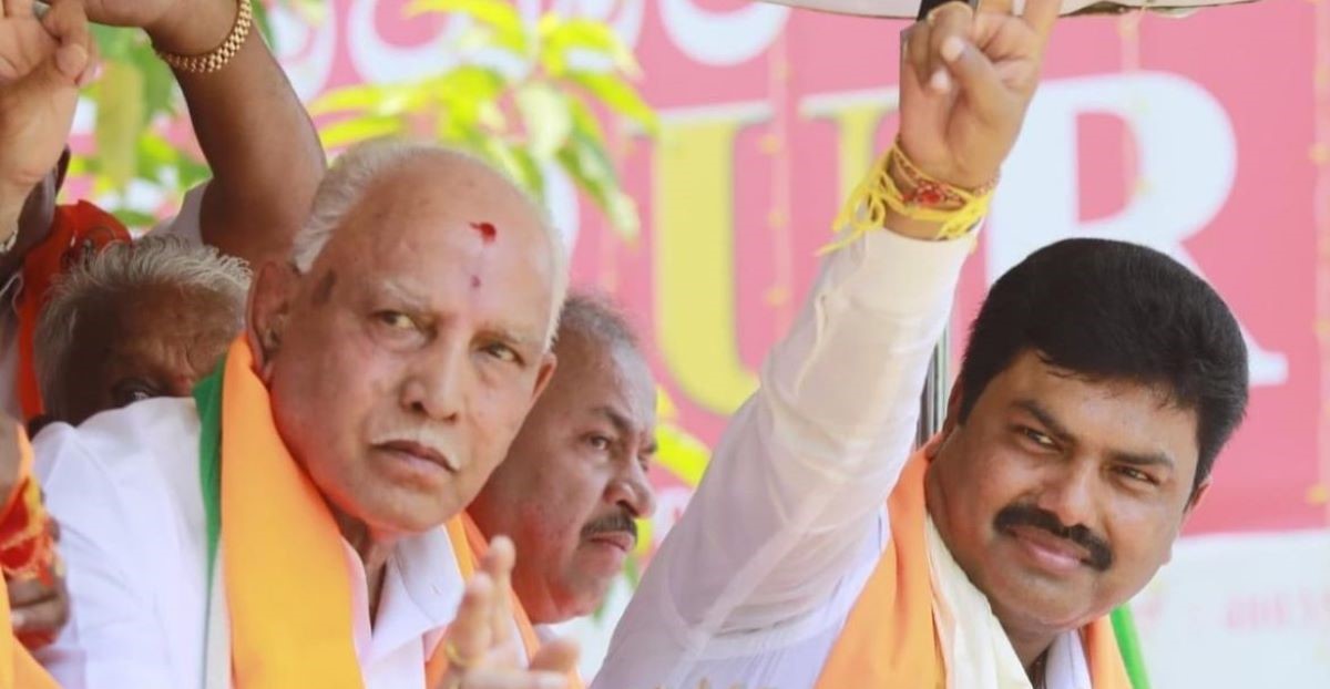 BY Raghavendra with BS Yediyurappa