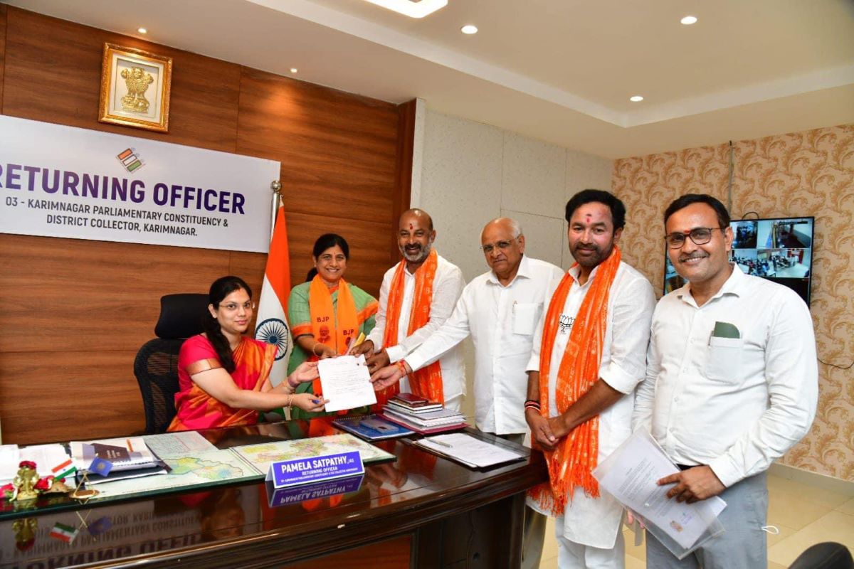 Bandi Sanjay Kumar filing his nomination