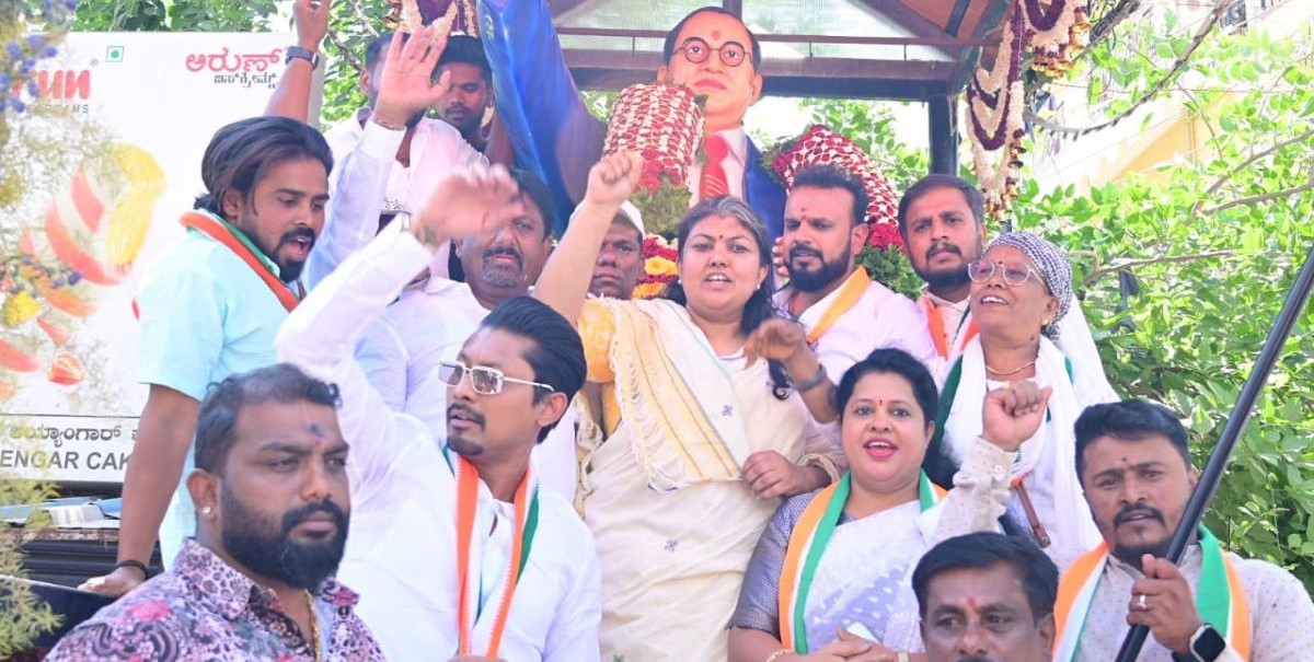 Bengaluru South candidate Sowmya Reddy