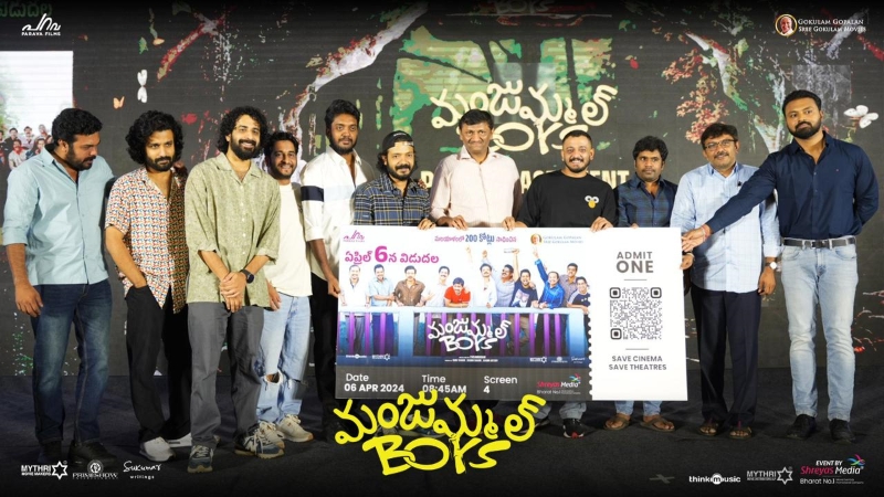 Pre-release event of 'Manjummel Boys' Telugu