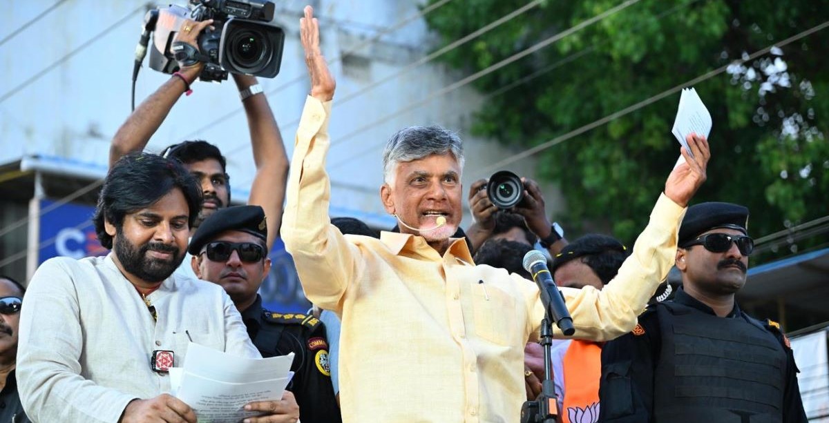 Chandrababu Naidu with Pawan Kalyan