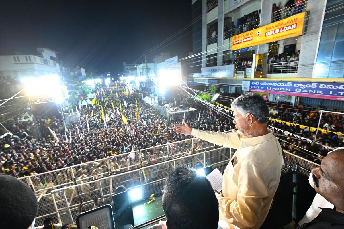 Chandrababu Naidu
