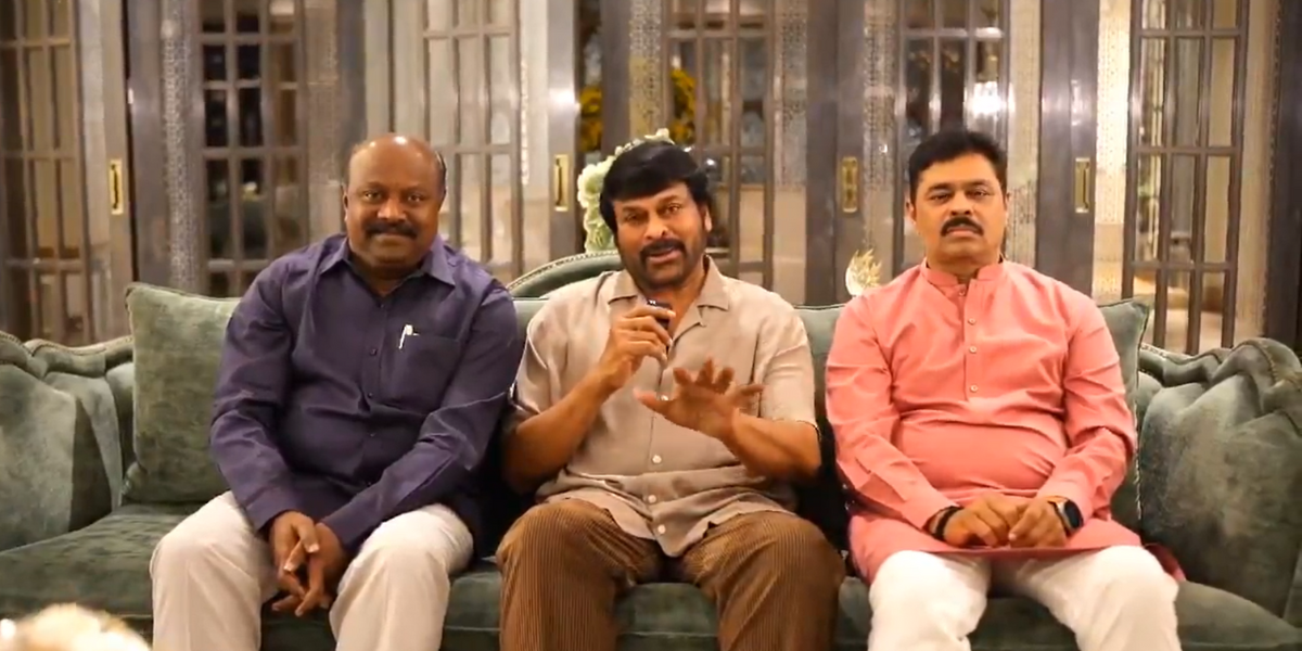 Chiranjeevi NDA